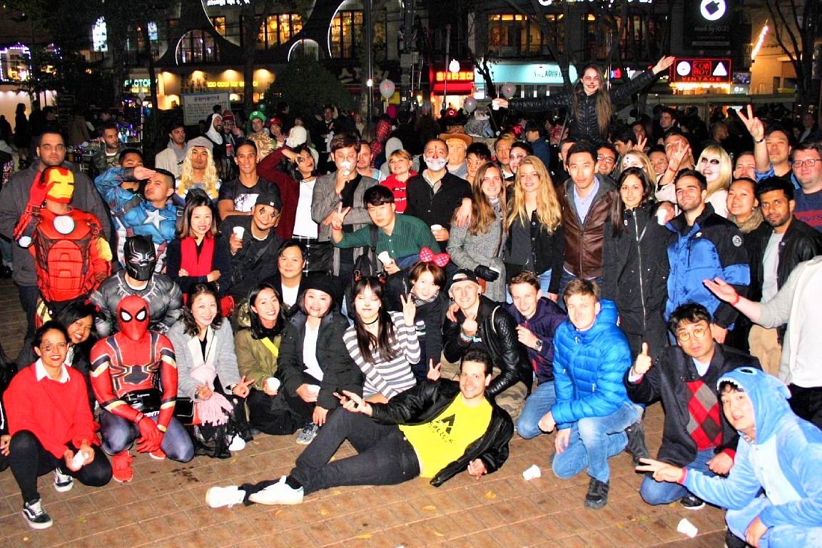Seoul Pub Crawl by Absolute gVvsfJff-backdrop