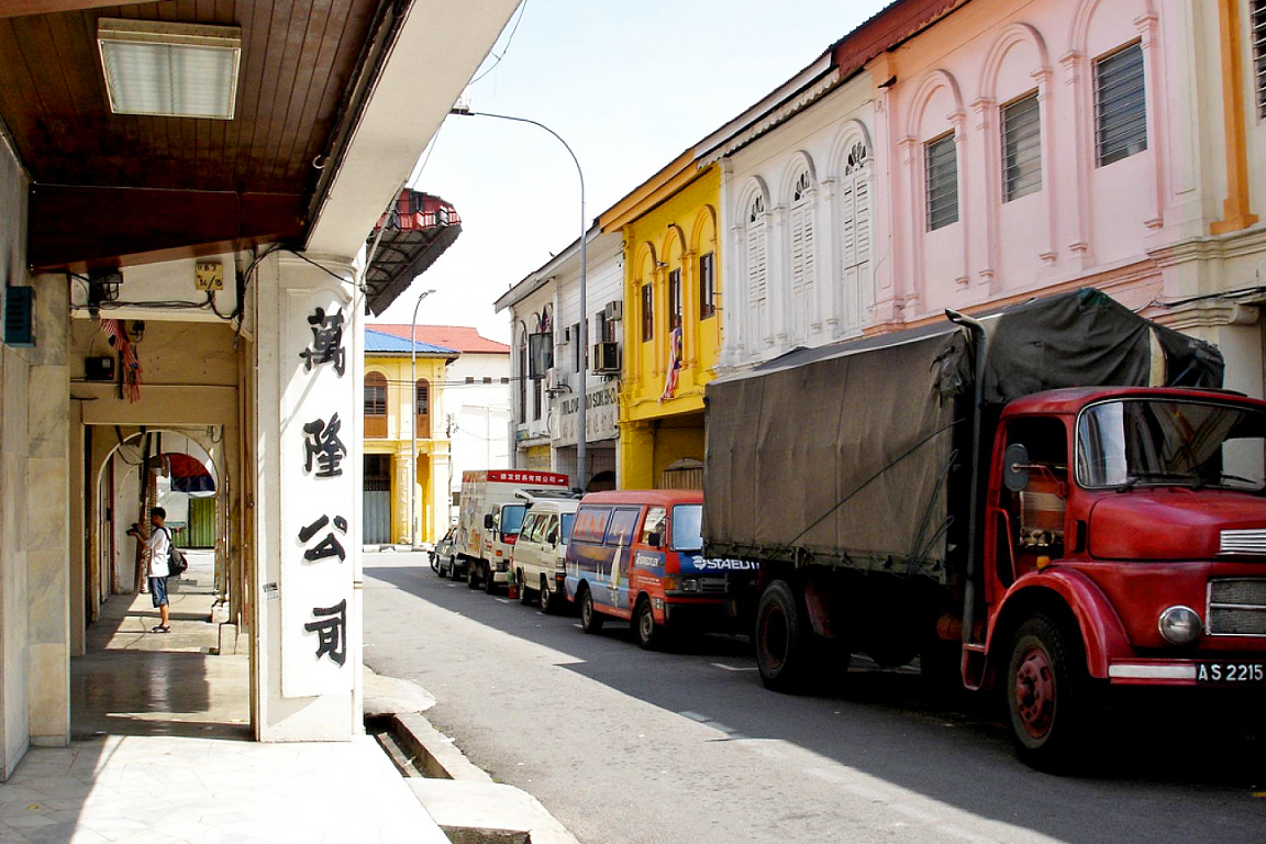 Private City Transfers for Ipoh and Surrounding Cities xKBEblx1-backdrop
