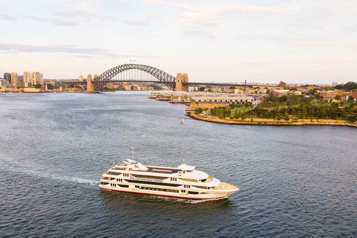 Sydney Harbour Sunset Dinner Cruise by Captain Cook tgXehkAB-backdrop