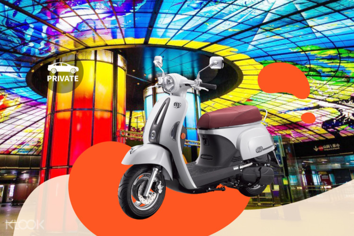 Kaohsiung scooter rental: Pick up at Kaohsiung Train Station s84B6wD2-backdrop