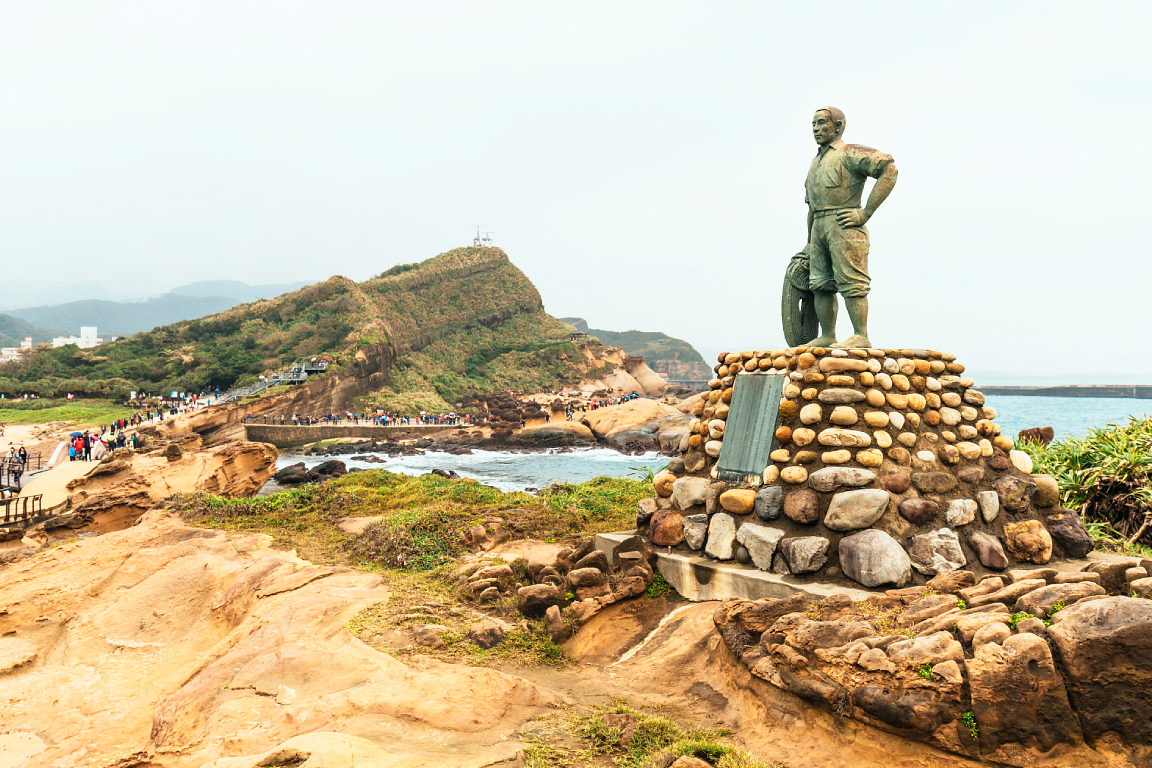 Yehliu Geopark Ticket in New Taipei l64oeArk