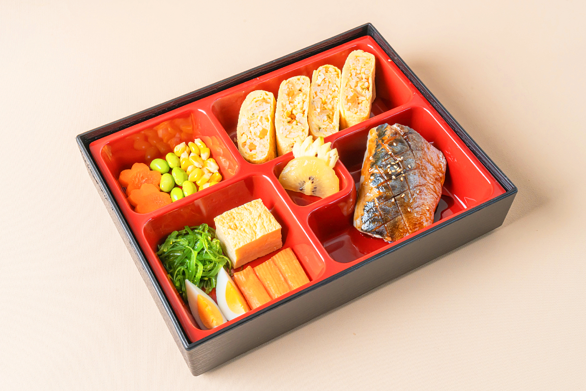 Bento Box Cooking Class