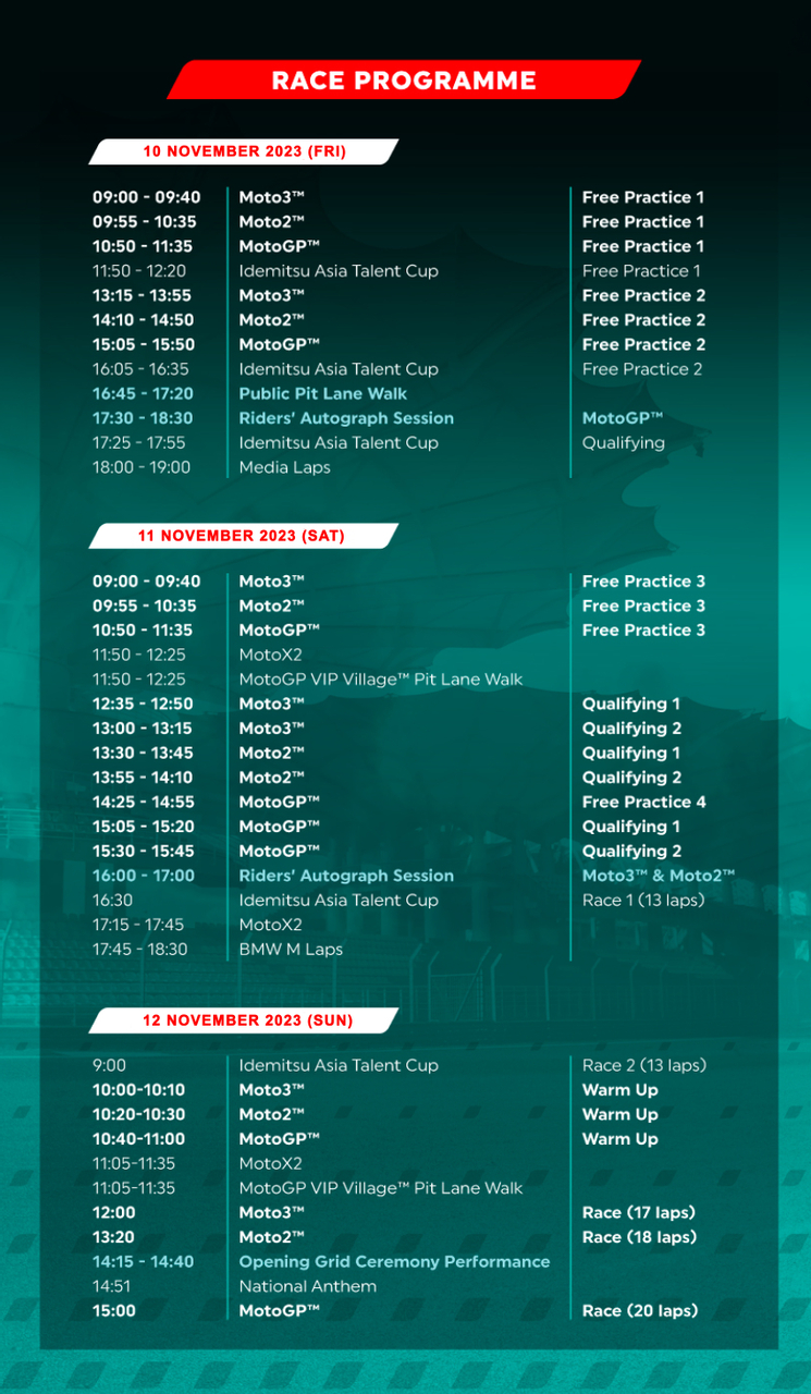 event-atf-backdrop