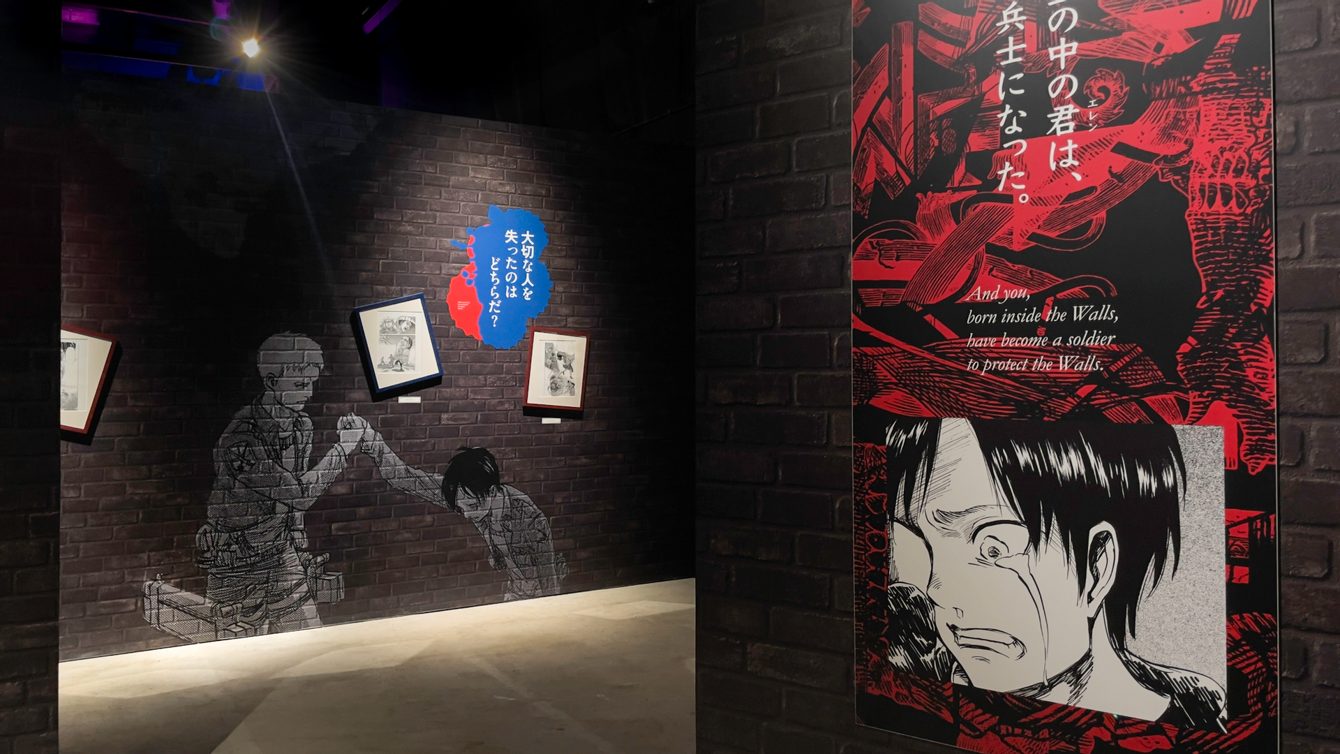 Attack on Titan : The Final Exhibition gaCbSCbT-backdrop