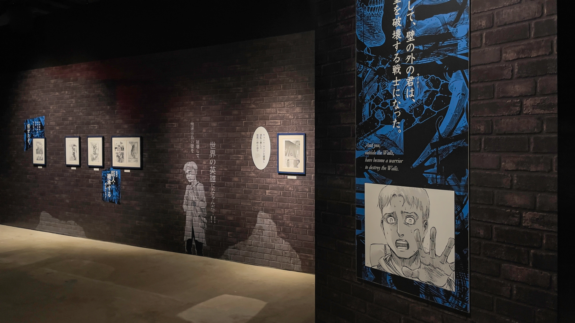 Attack on Titan : The Final Exhibition xKZ8IHBb-backdrop