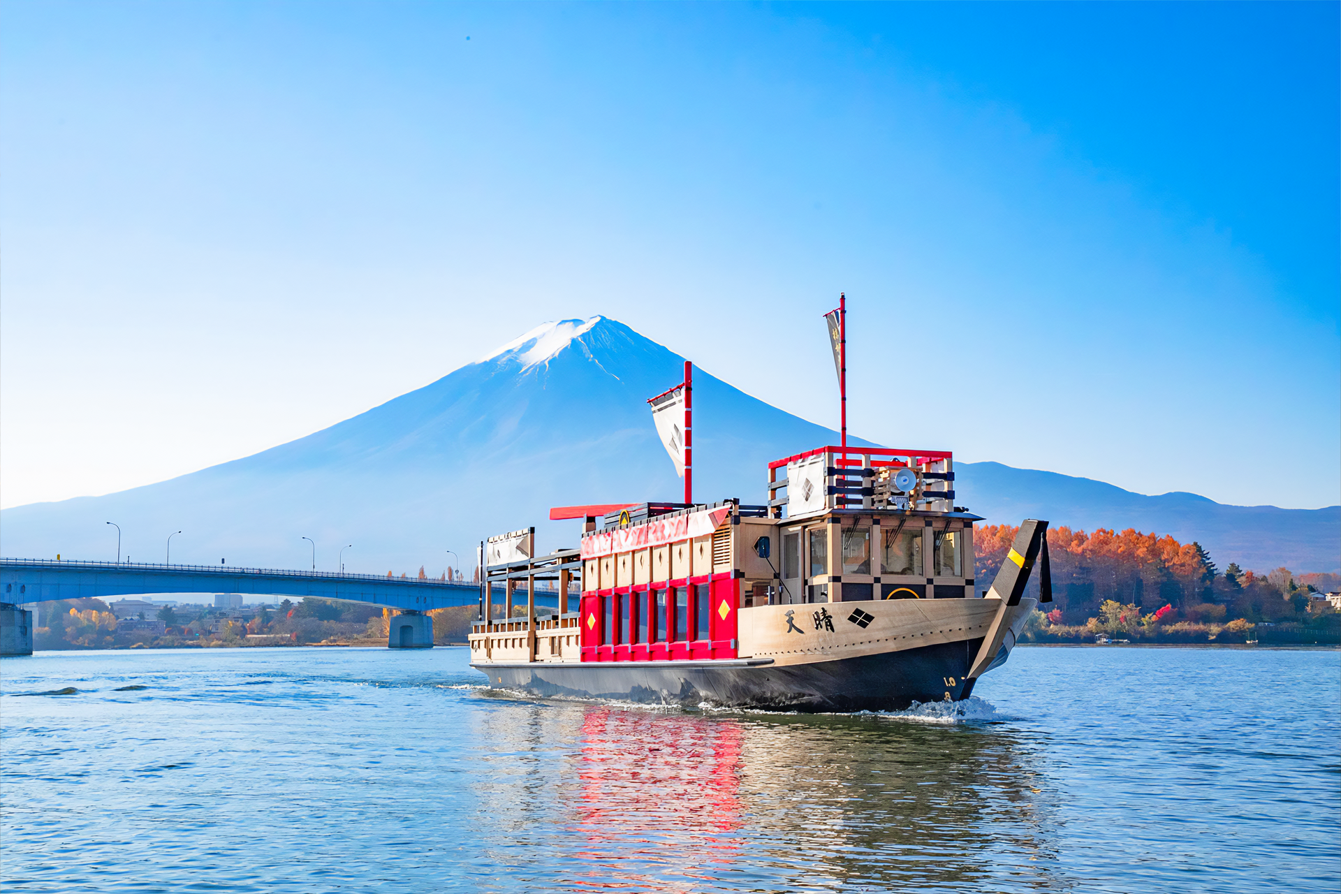 1 Day Mount Fuji and Lake Kawaguchi Tour By Limon Bus 51LSdi56-backdrop
