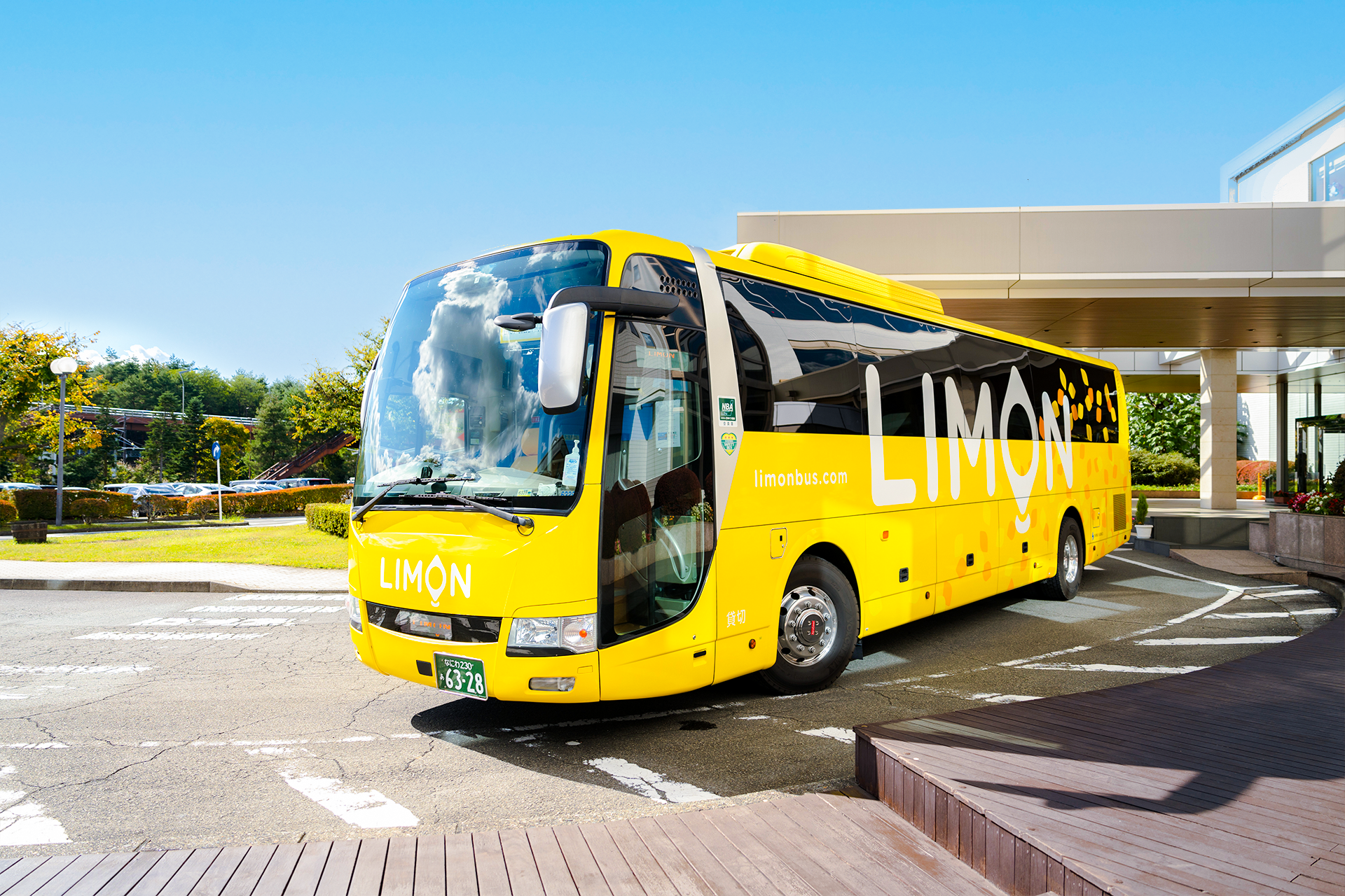Get Ticket Limon Pass - 7 Days Unlimited Bus Ride (Tokyo & Osaka) Promo ...