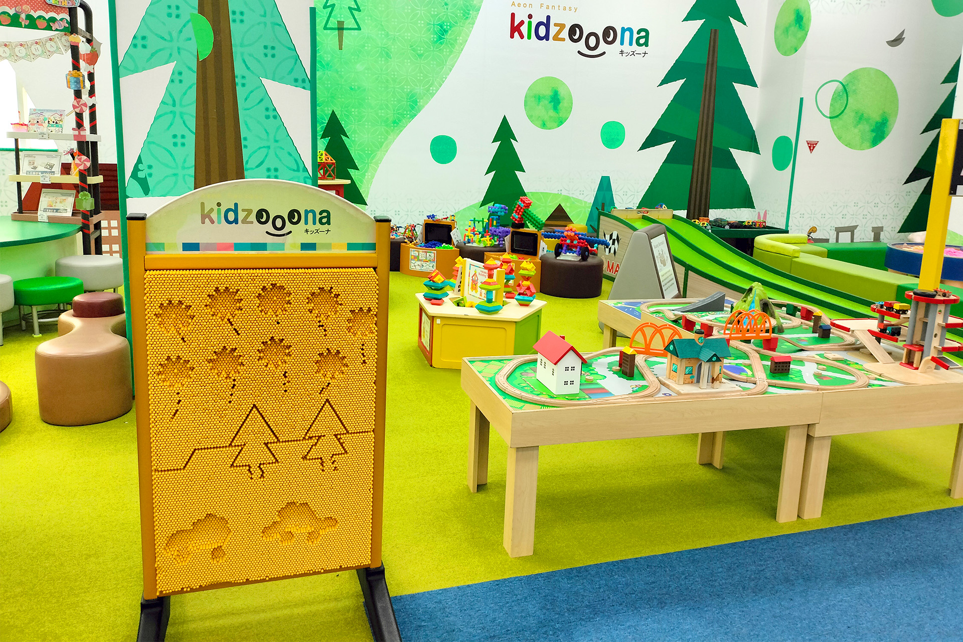 Kidzooona Pakuwon Mall Yogyakarta etU6WX4h