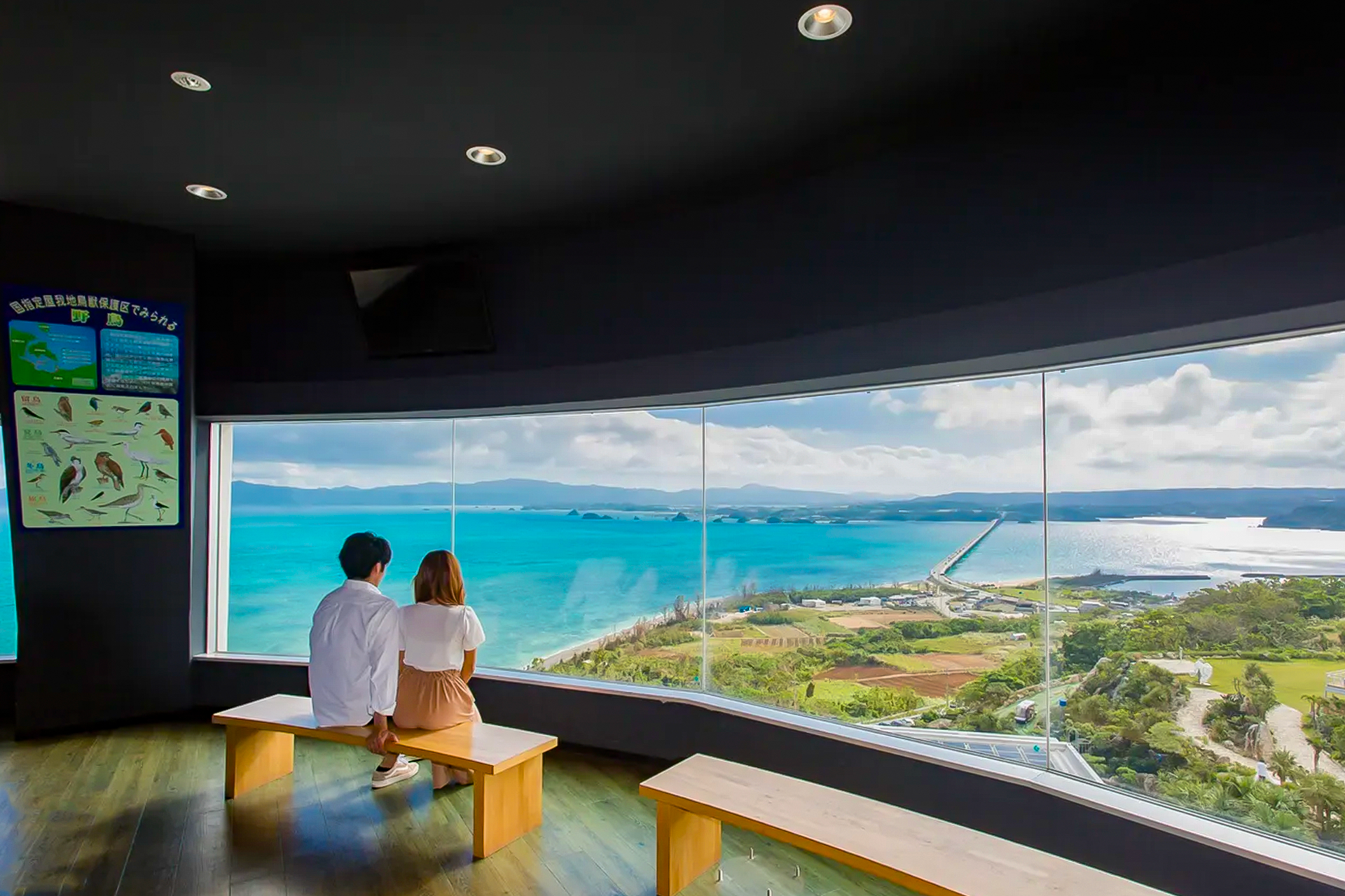 Kouri Ocean Tower Observation Deck Ticket in Okinawa mgy3Mzp7-backdrop