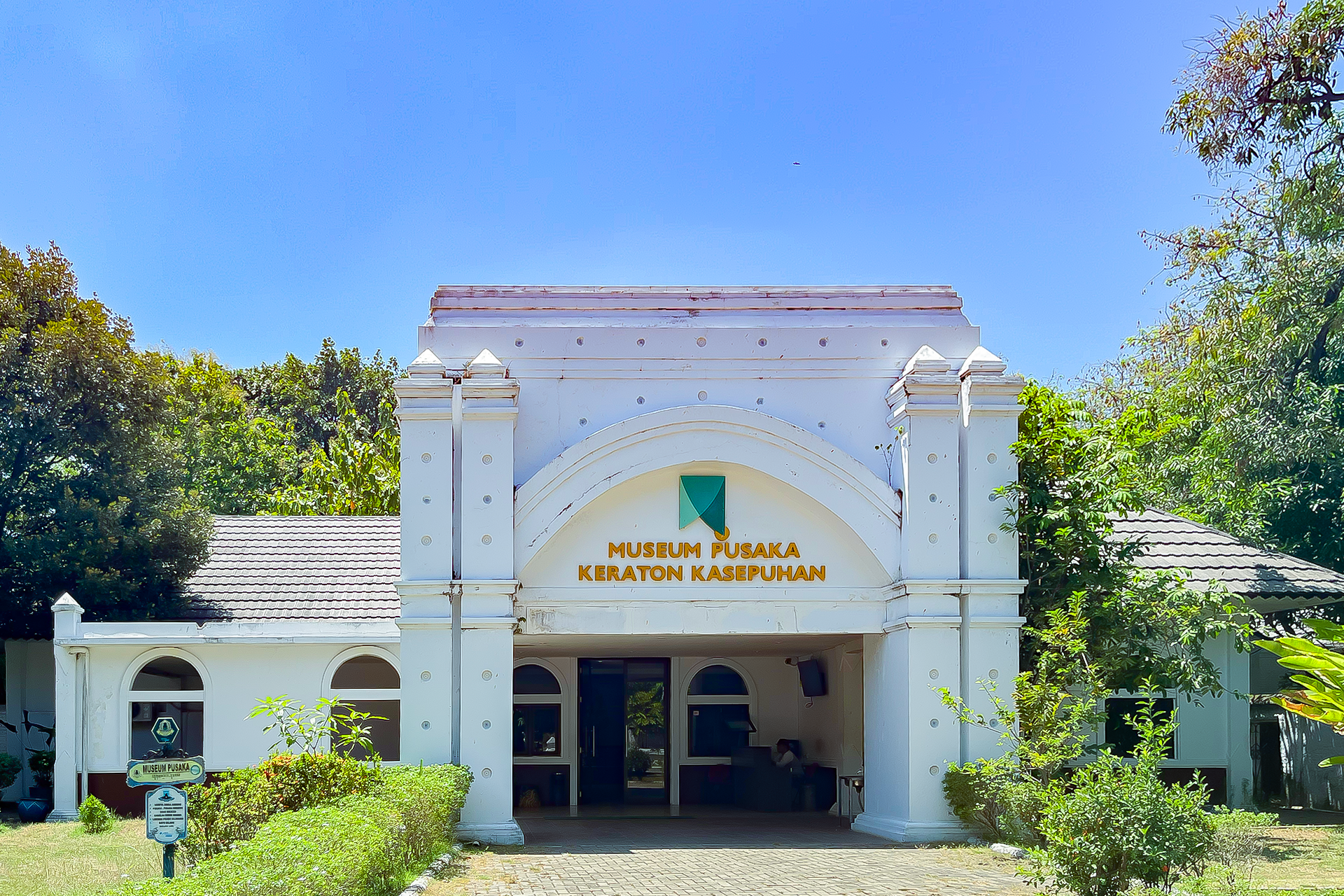 Keraton Kasepuhan Cirebon xoLMOpuT
