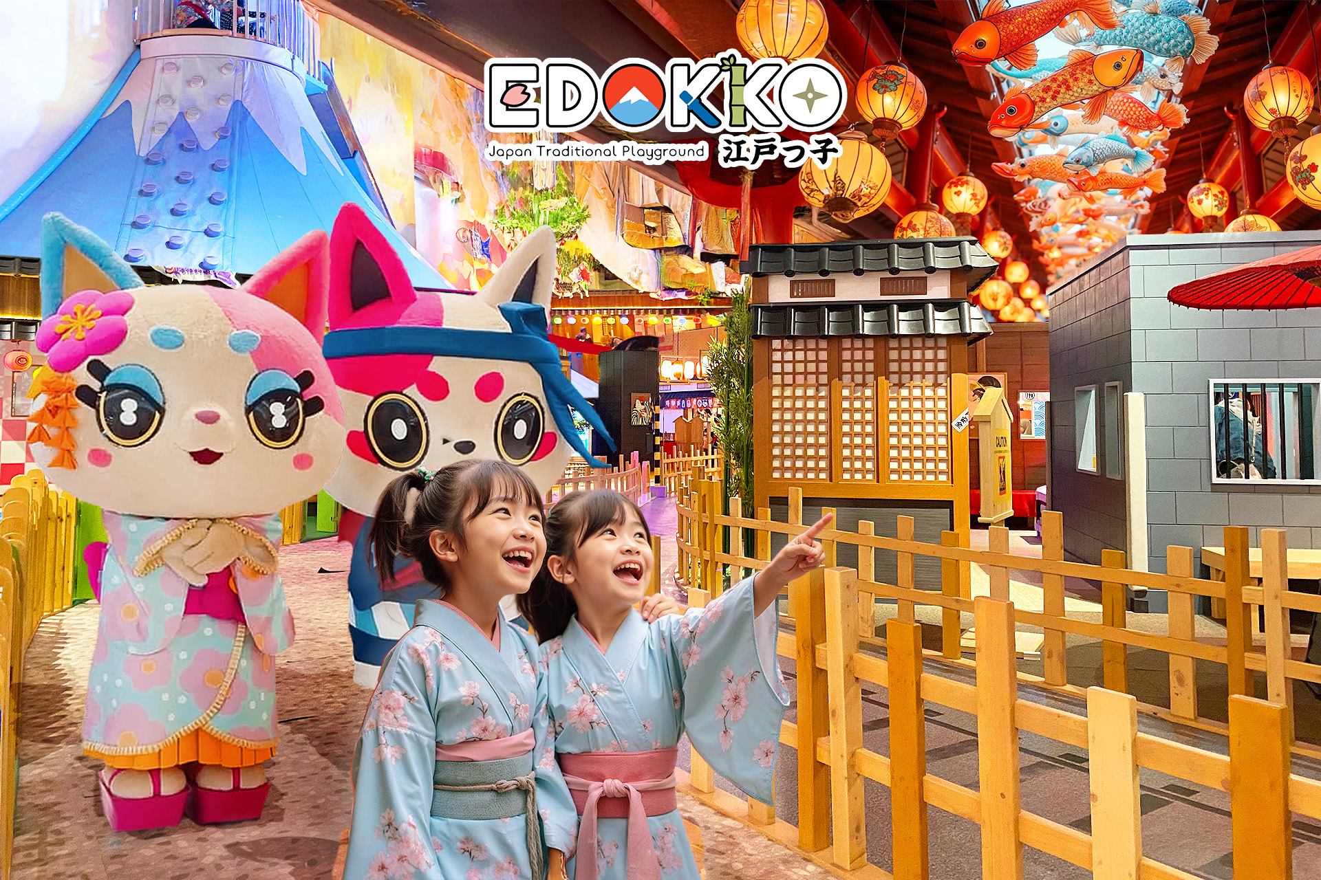 Edokko Playground Lippo Mall Puri McbfWtQJ-backdrop