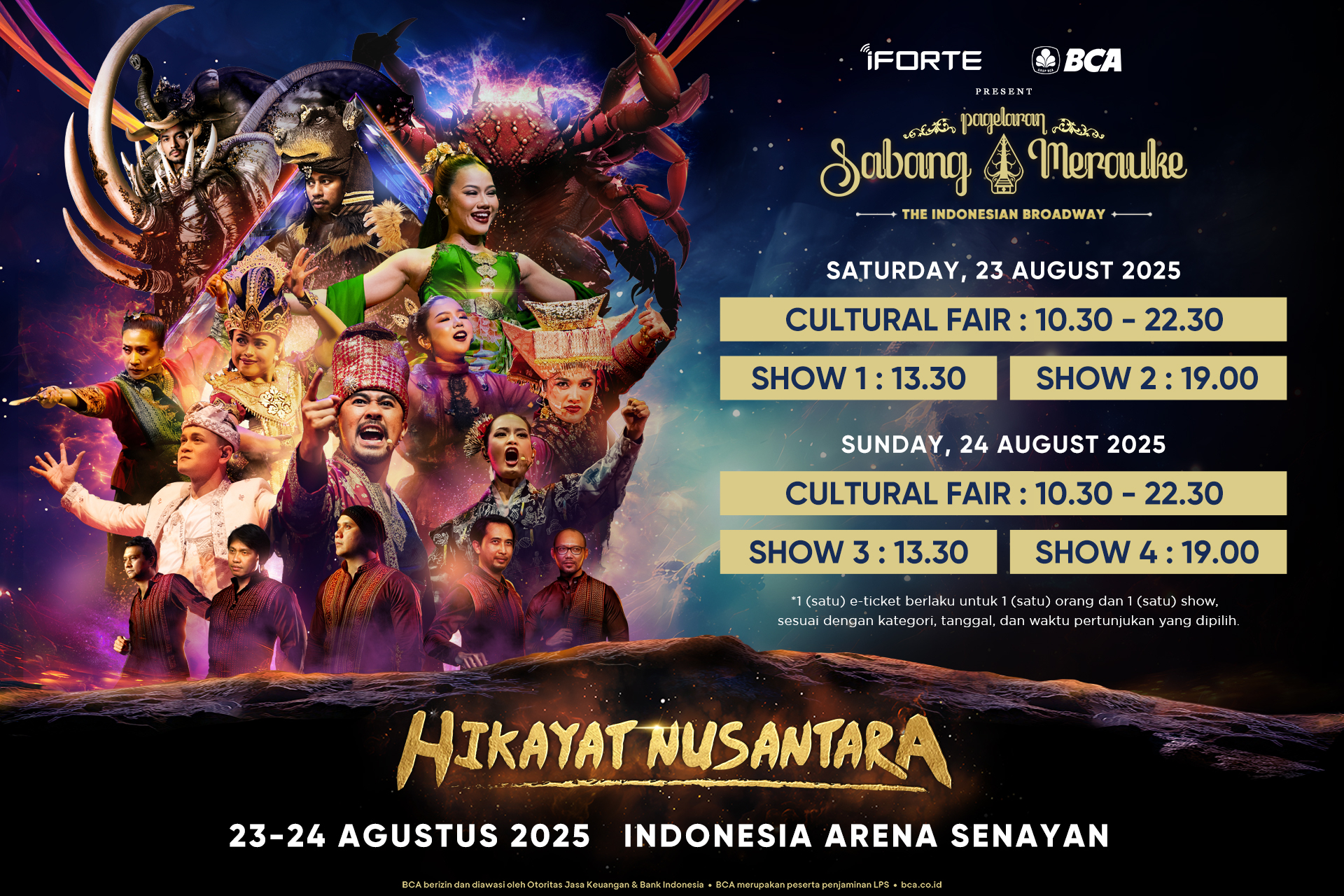 event-atf-backdrop