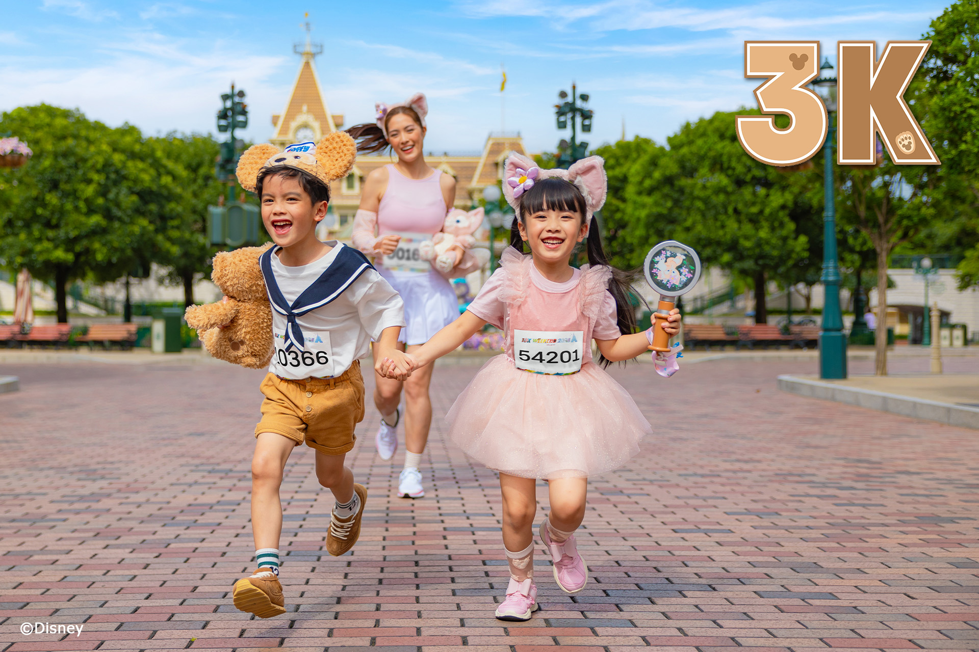 Hong Kong Disneyland Dj2bdRPq