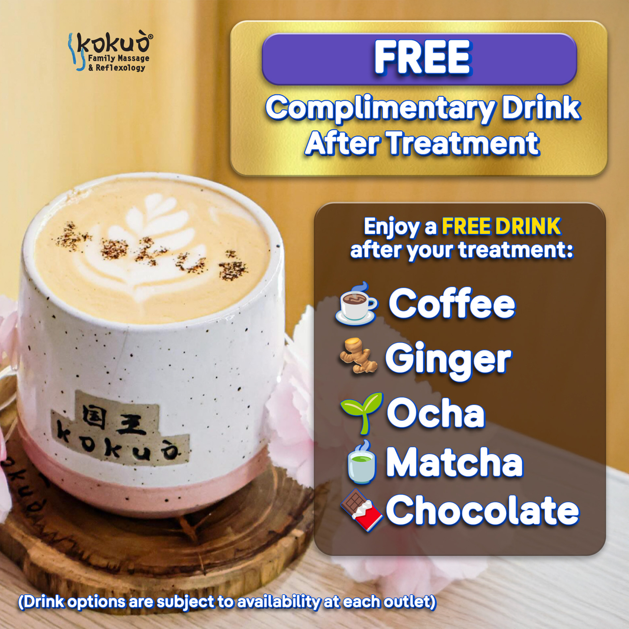 Kokuo Family Massage & Reflexology - Pacific Place (6th Floor) Y1d6ZPF4