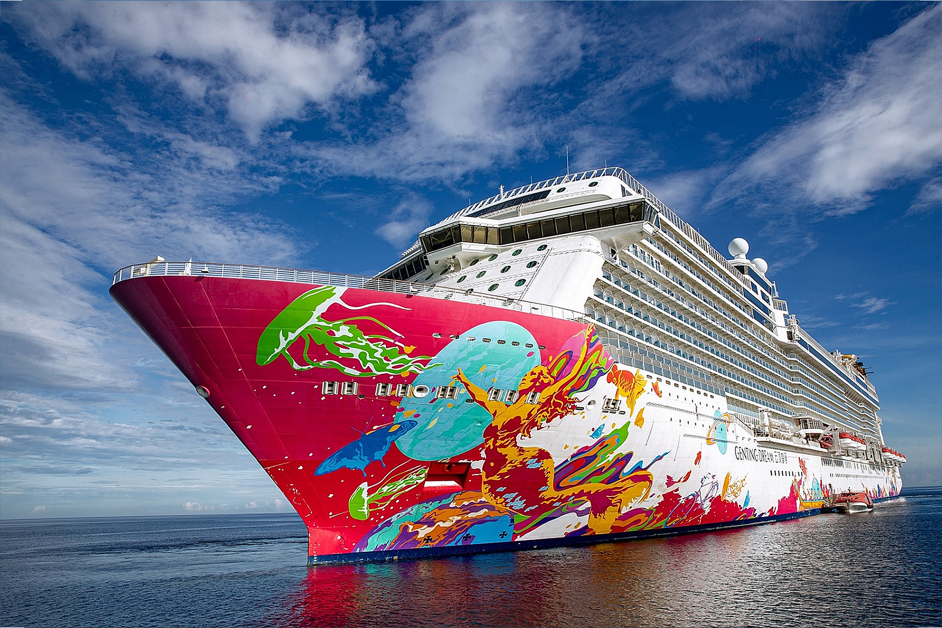 Buy Genting Dream Cruise by Dream Cruises Ticket Promo Price 2023 - tiket.com