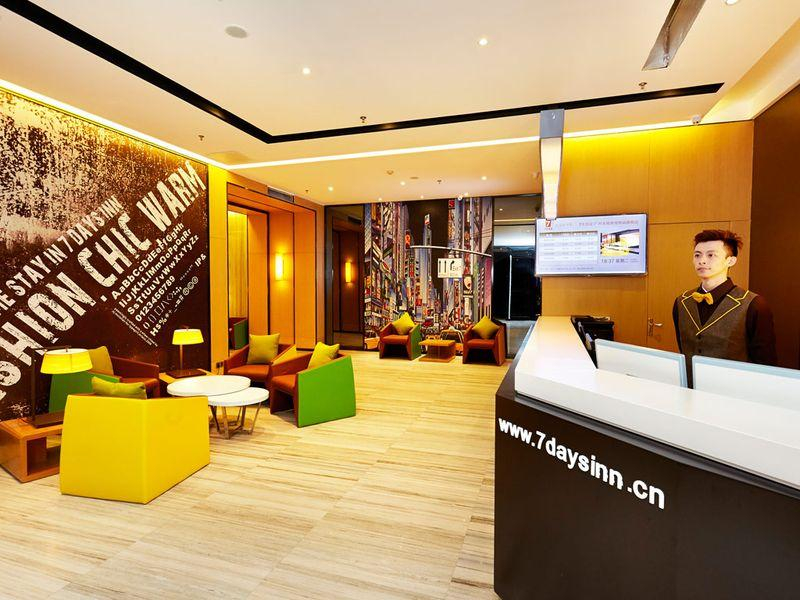 Public Area 4, 7 Days Premium Wuhan Caidian Square Branch, Wuhan