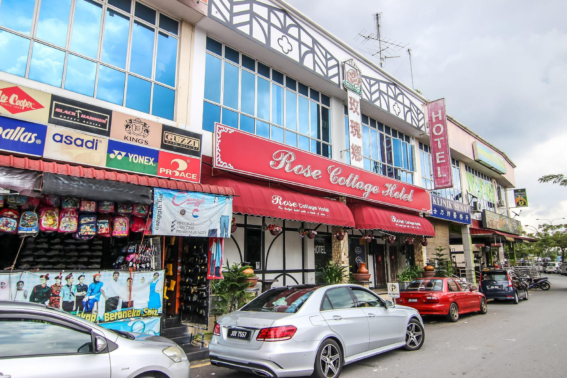 Exterior & Views 1, Rose Cottage Hotel Taman Impian Senai, Kulaijaya