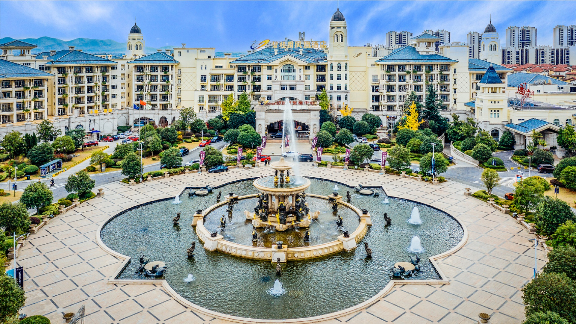 Exterior & Views 1, Country Garden Europe City Phoenix Hotel, Chuzhou