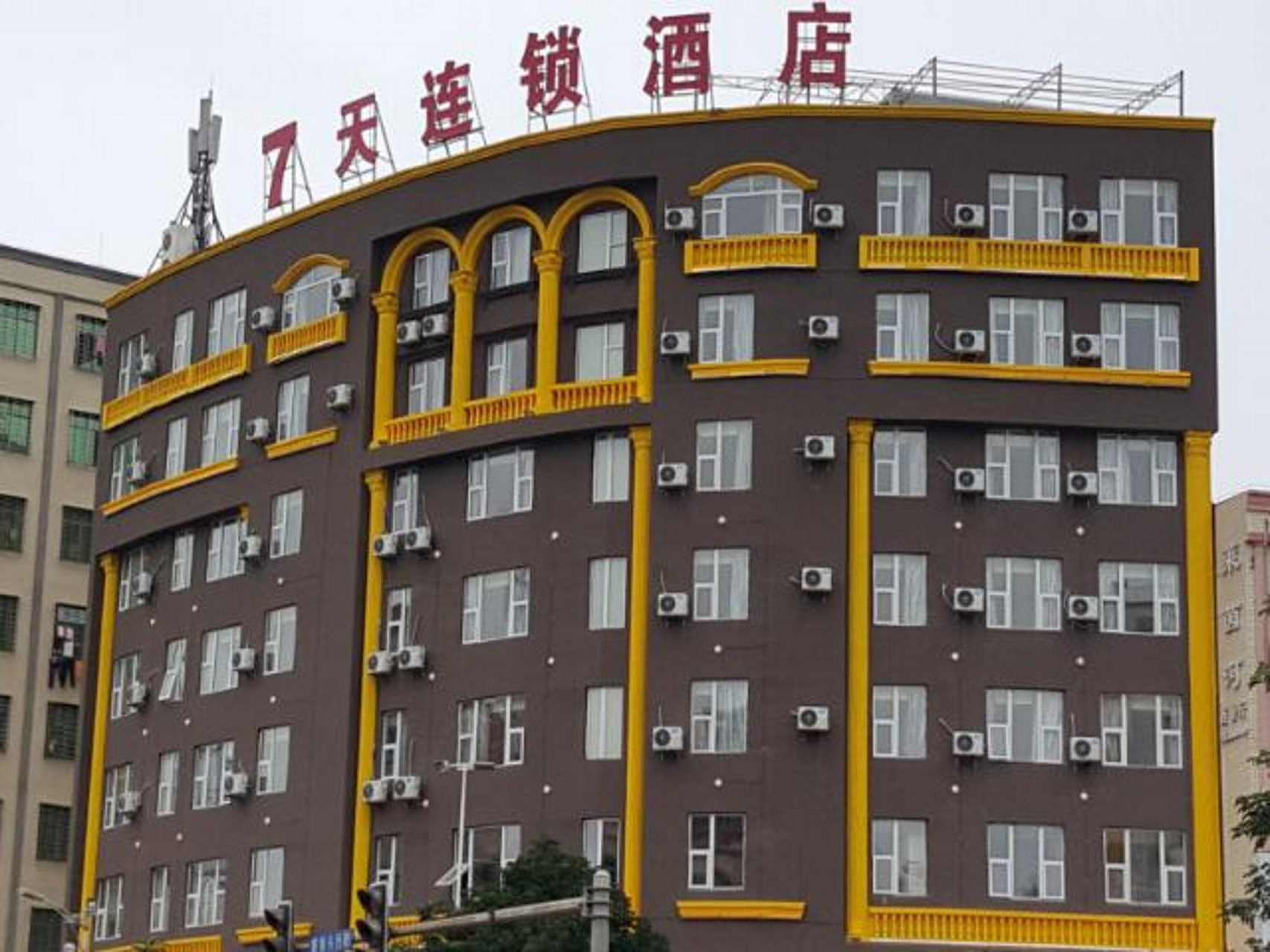 7 DAYS INN ZHANJIANG XUWEN 2ND BRANCH, Zhanjiang