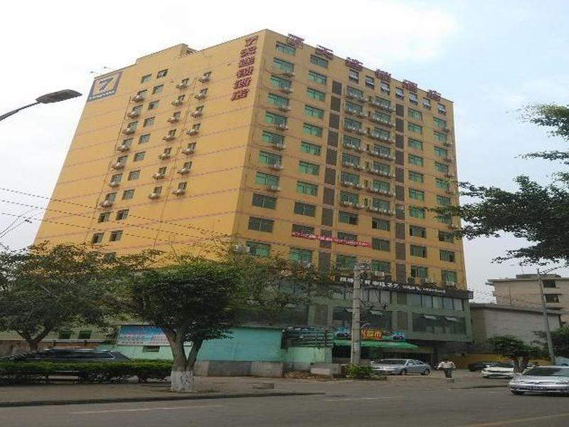 7 Days Inn Haikou Jin Niu Lin Park Branch, Haikou