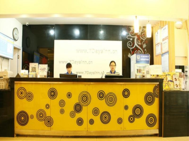 7 Days Inn Yueyang Dongting Street Jianxiang Road, Yueyang