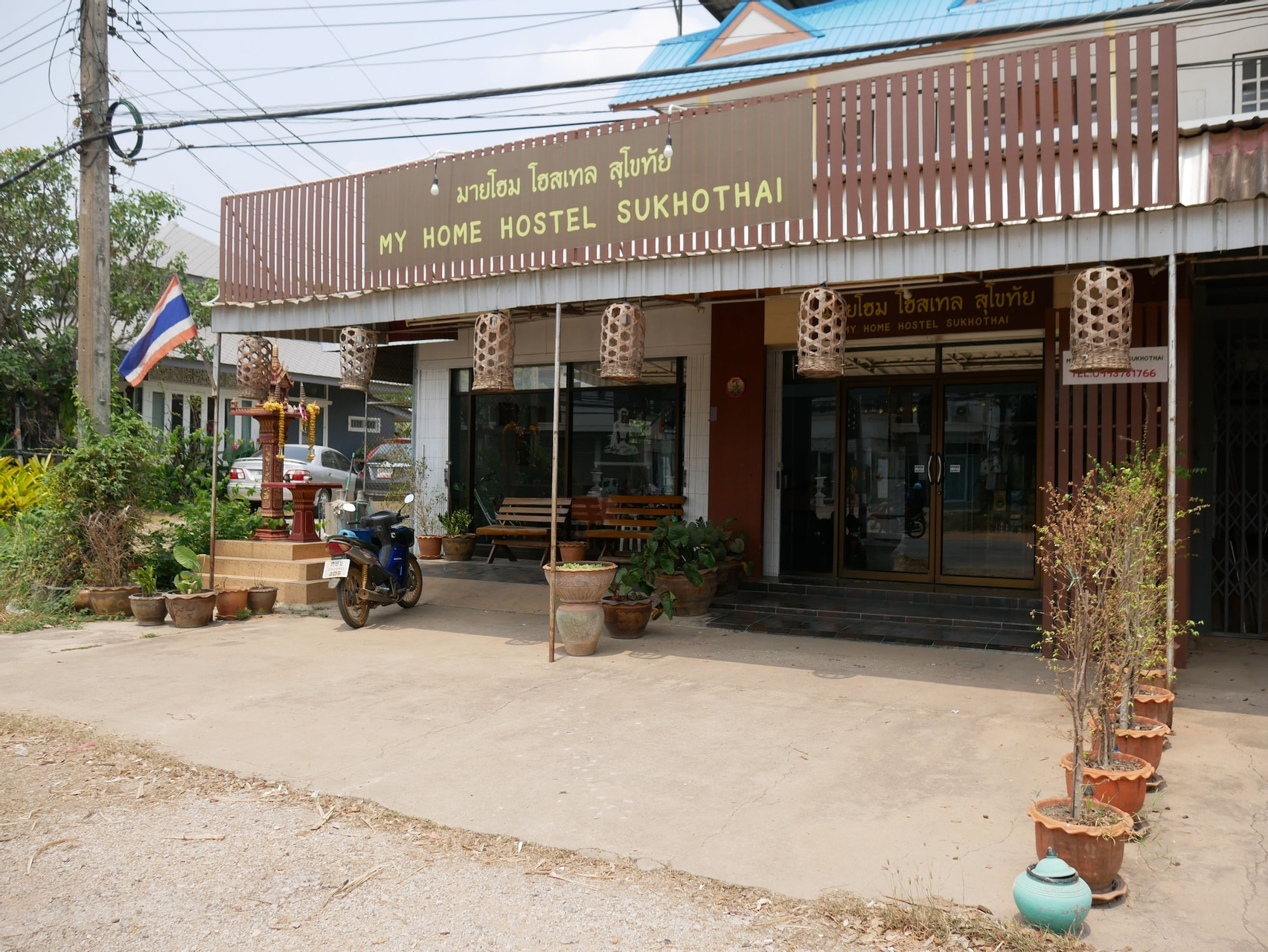Exterior & Views, My Home Hostel Sukhothai, Muang Sukhothai
