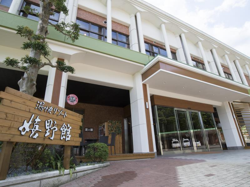 Harga Yukai Resort Ureshinoonsen Ureshinokan Terbaru 2023 - Booking ...