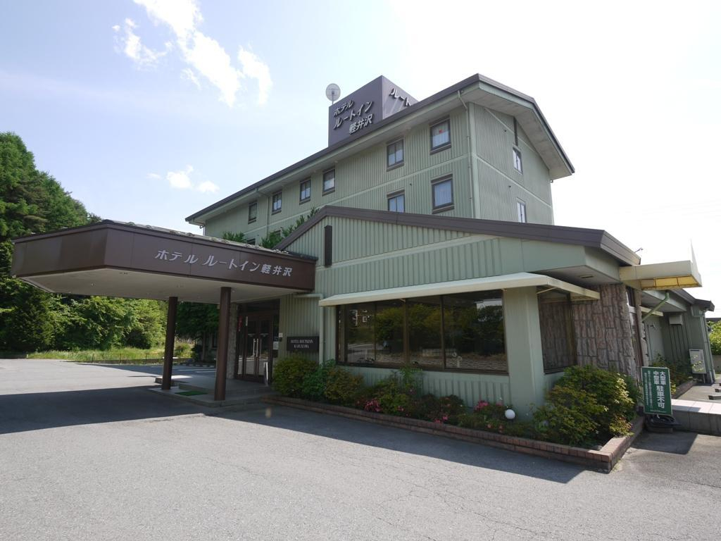 Hotel Route Inn Court Karuizawa, Miyota