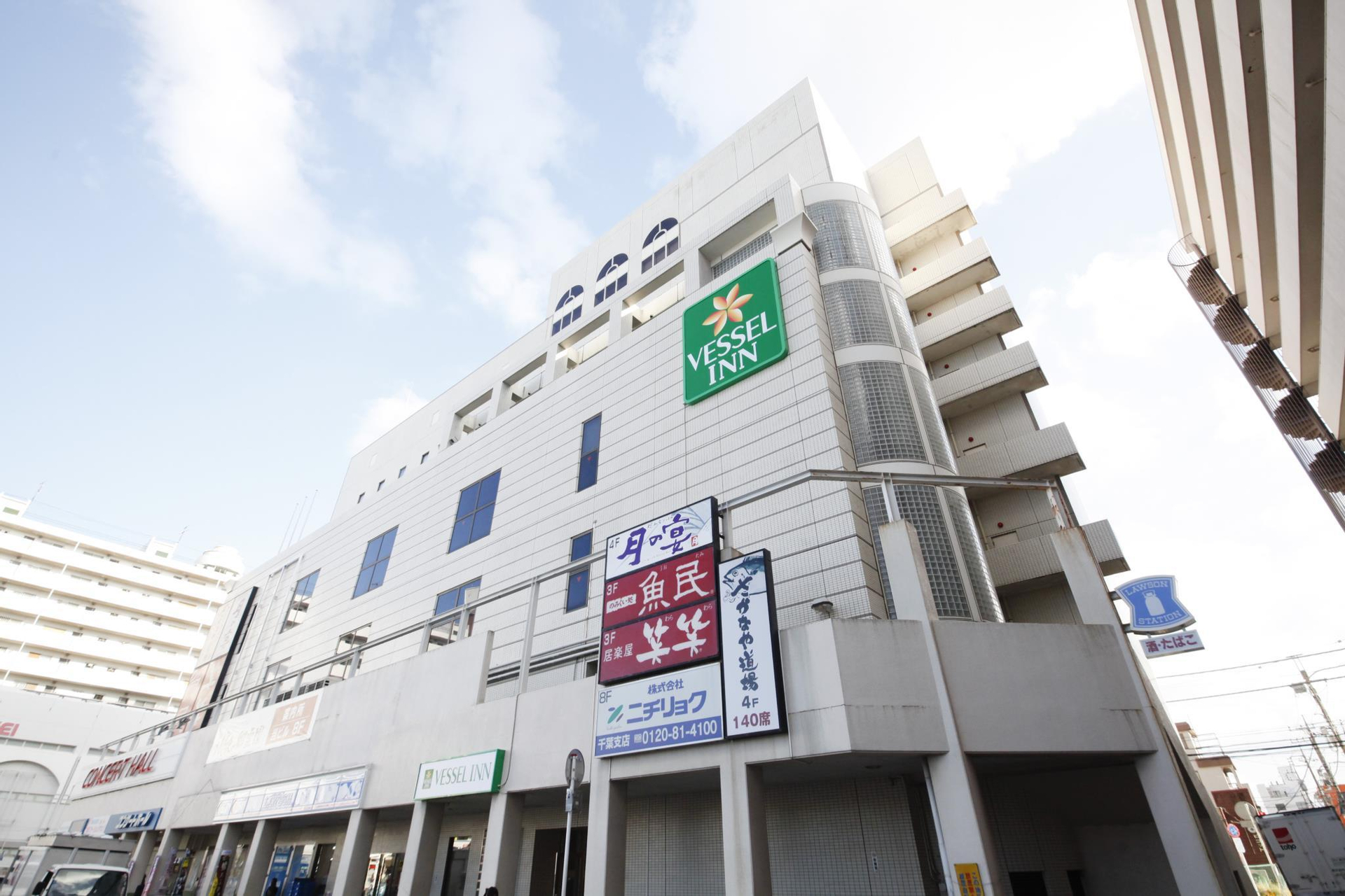 Vessel Inn Yachiyo Katsutadaiekimae, Yachiyo