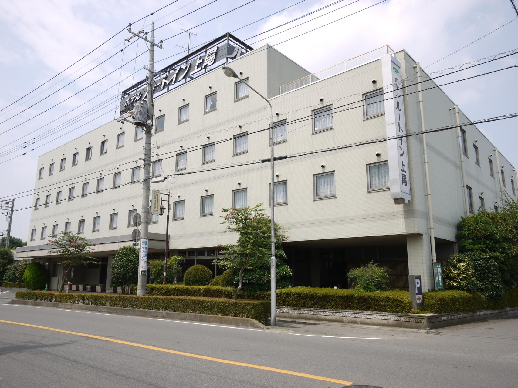 Exterior & Views, Hotel Route Inn Ageo, Okegawa