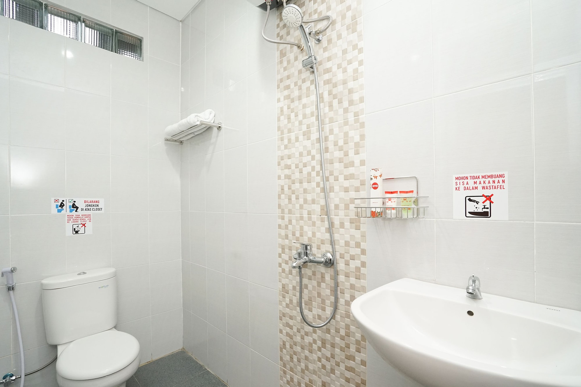 Bathroom 2