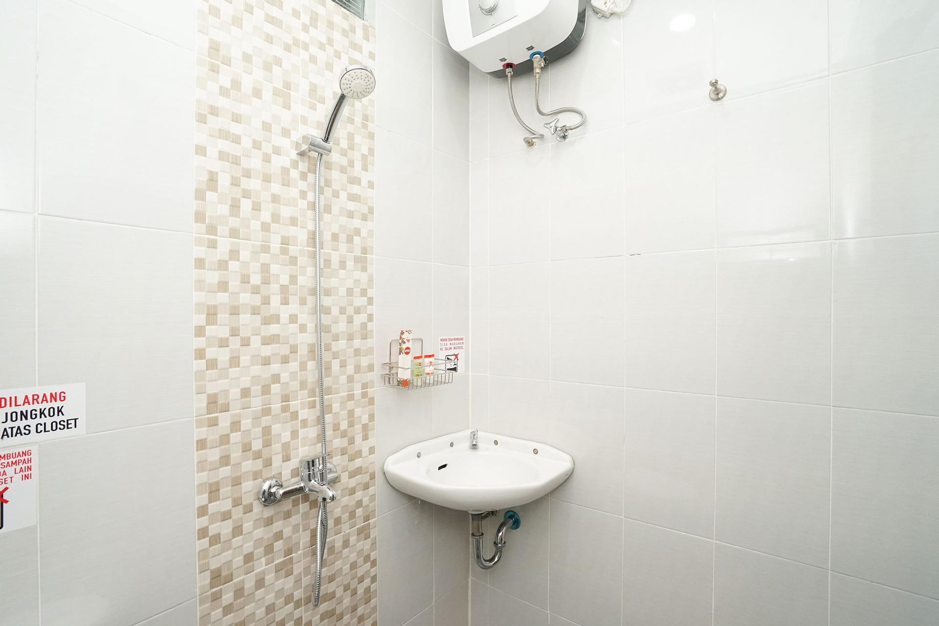 Bathroom 2