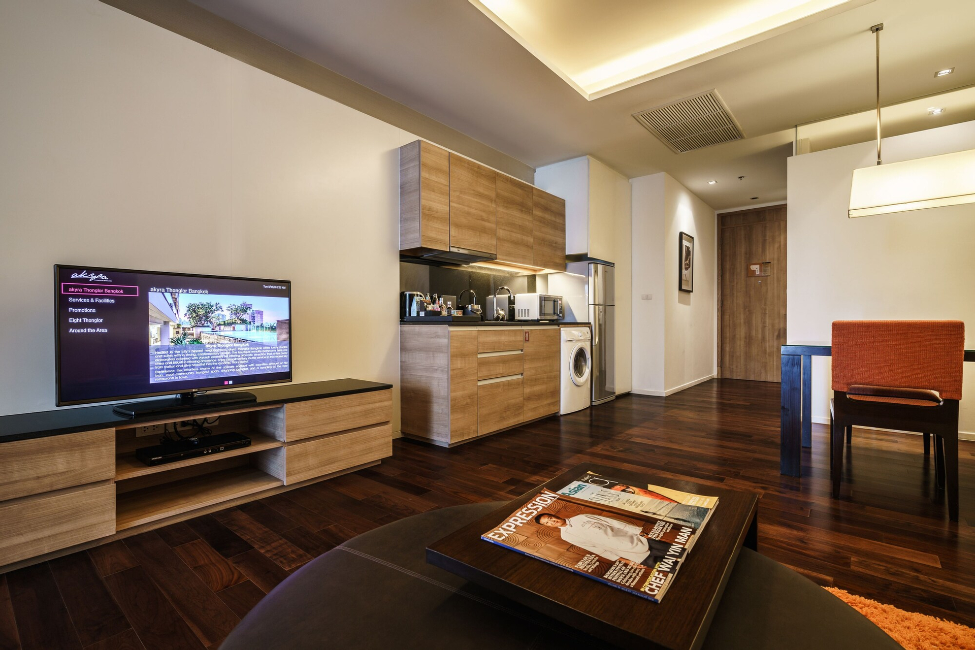 Room 11