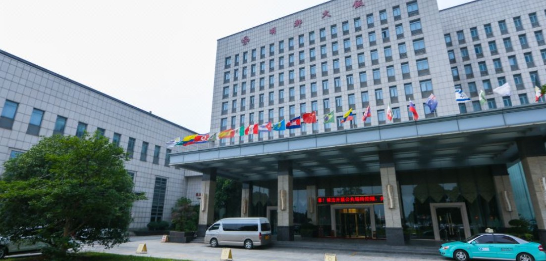 Exterior 3, Mingdu Hotel, Zhenjiang