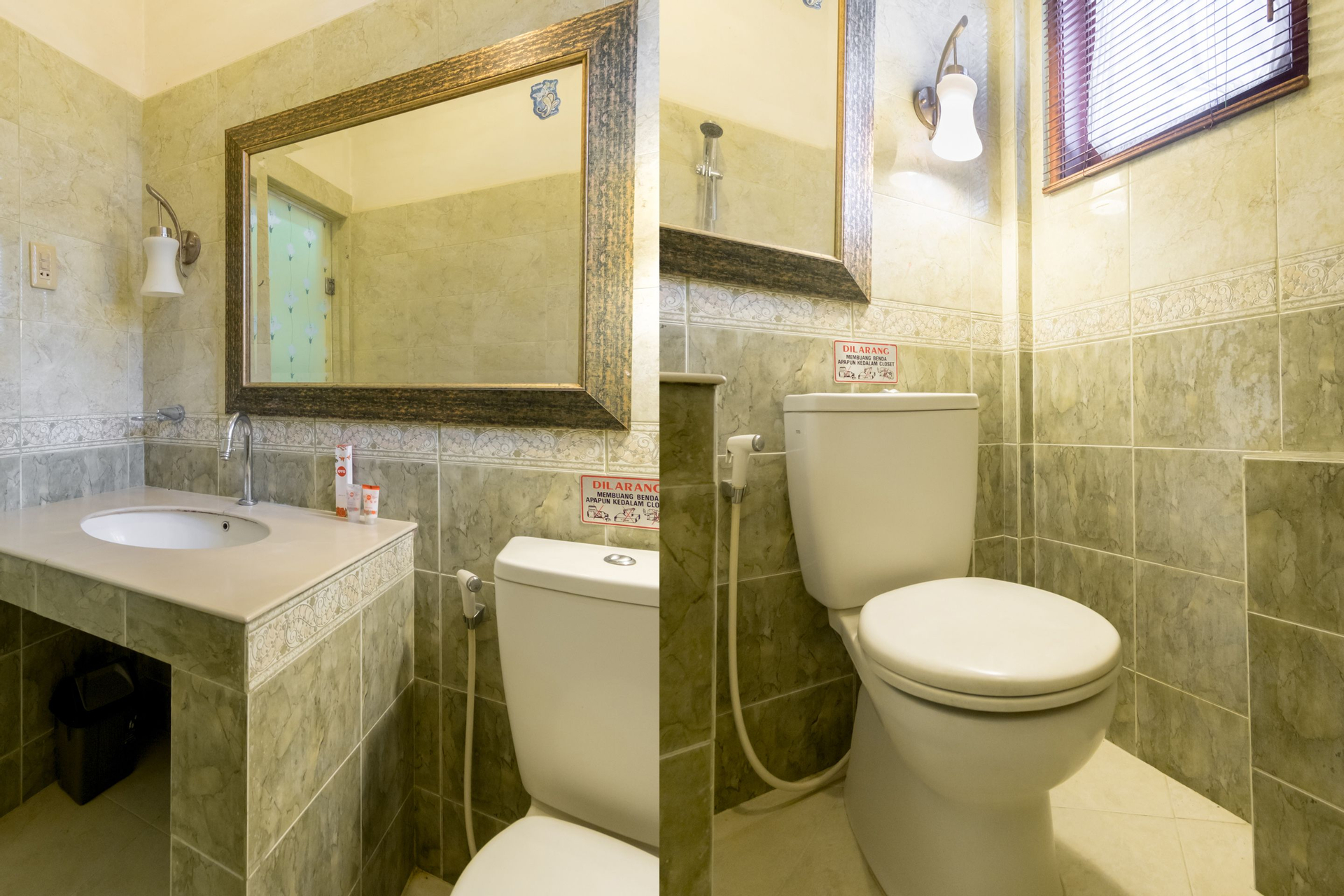 Bathroom 2