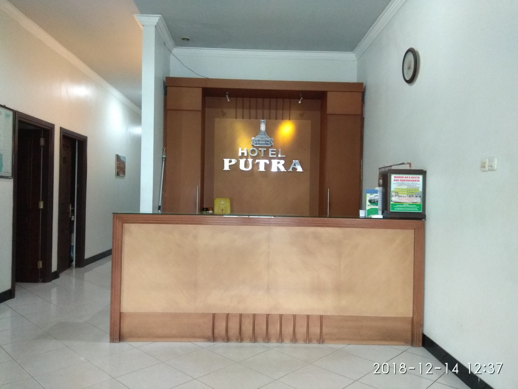 Public Area 1, Hotel Putra Kebumen, Kebumen