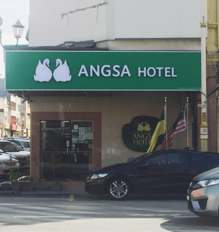 Public Area 1, Angsa Hotel, Seremban