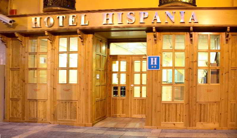 Public Area 1, Hispania, Zaragoza