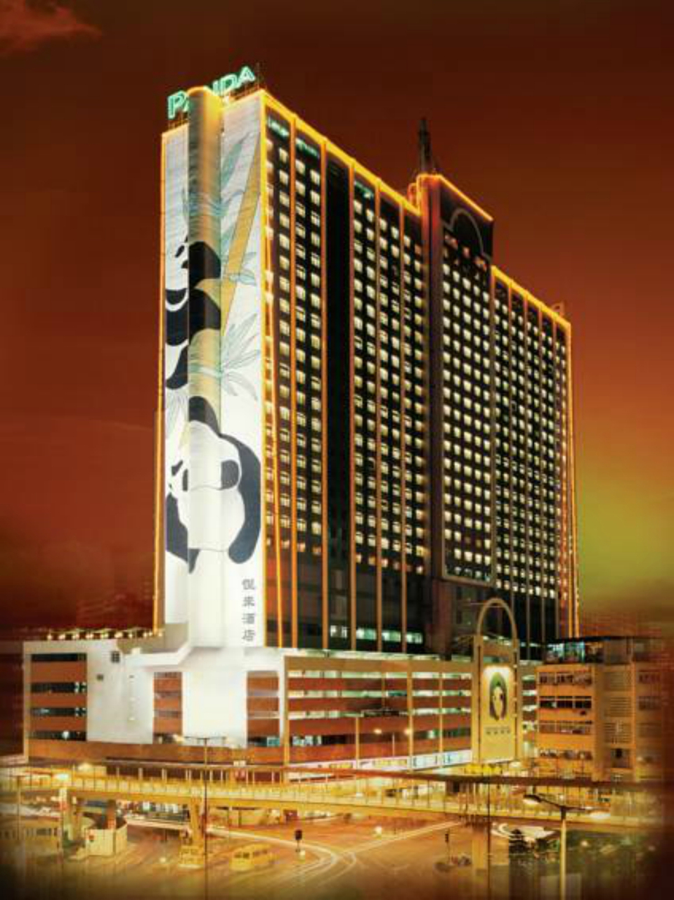 Panda Hotel, Tsuen Wan