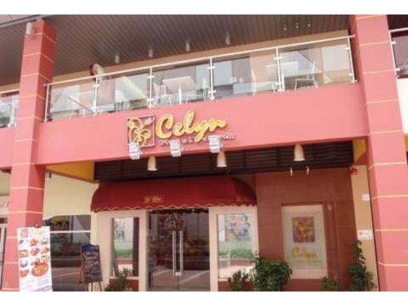 Exterior & Views 1, Celyn Hotel City Mall, Kota Kinabalu