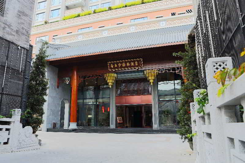 Exterior & Views 1, Xiang Yun Sha Garden Hotel, Foshan