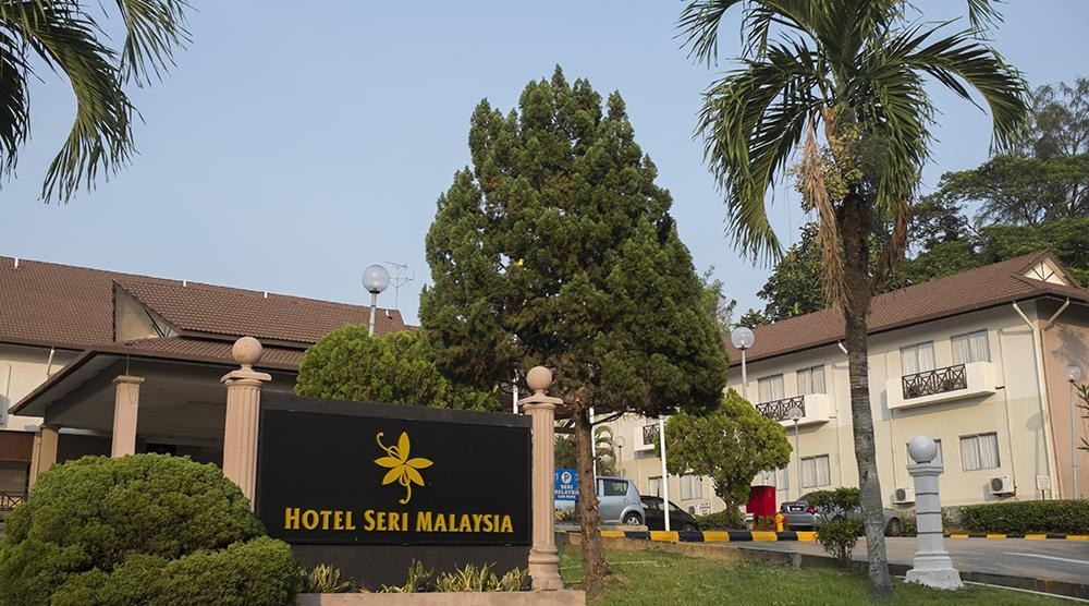 Hotel Seri Malaysia Port Dickson, Port Dickson