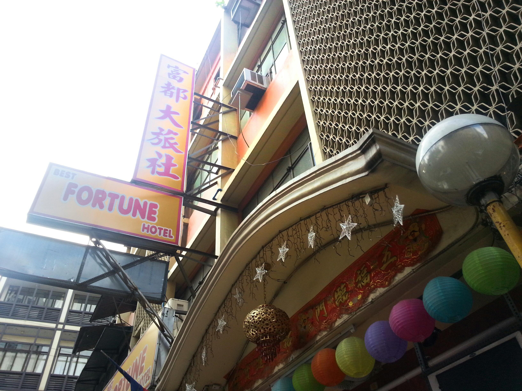 Public Area 1, Best Fortune Hotel, Manila