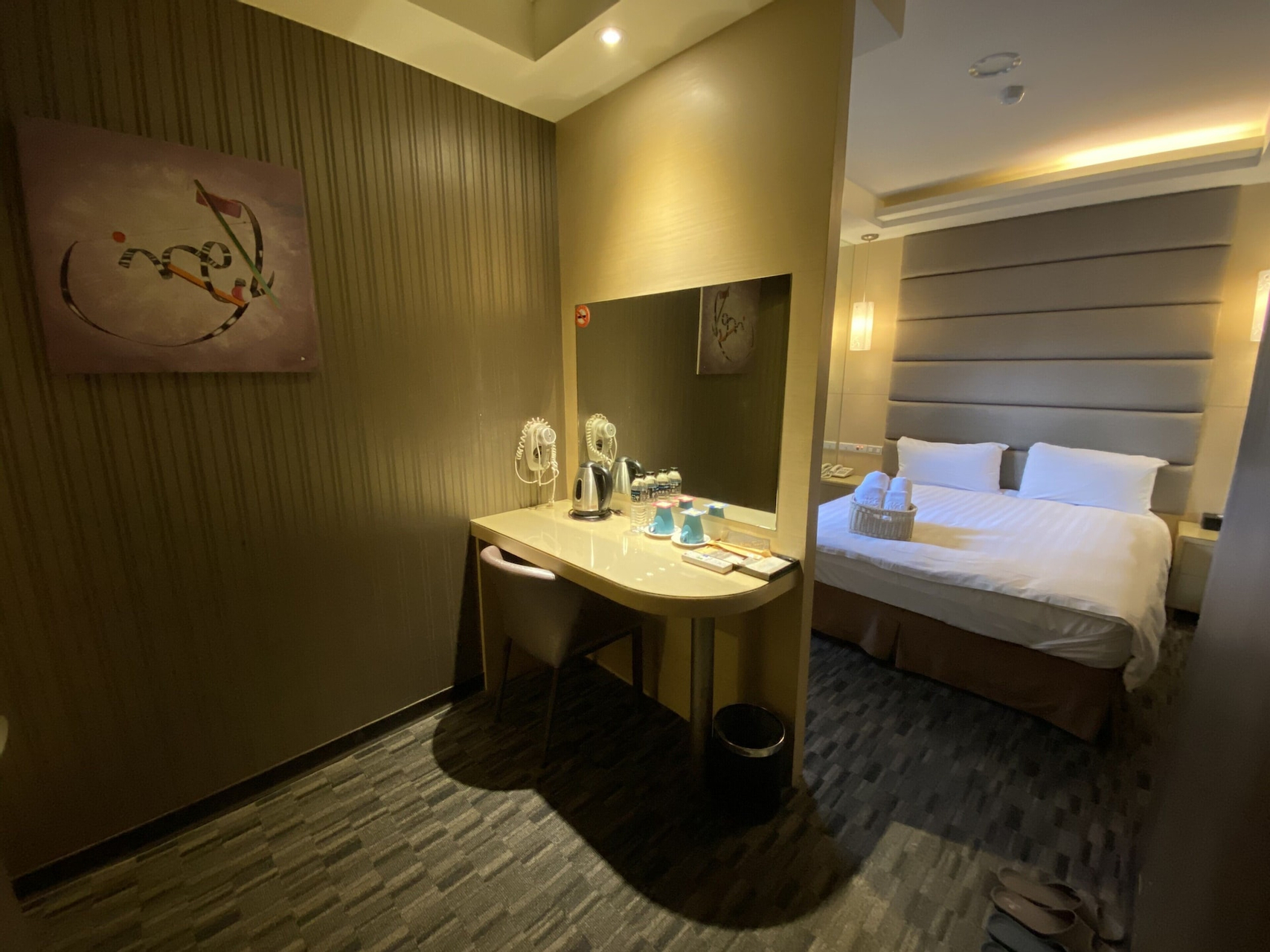 Room 5