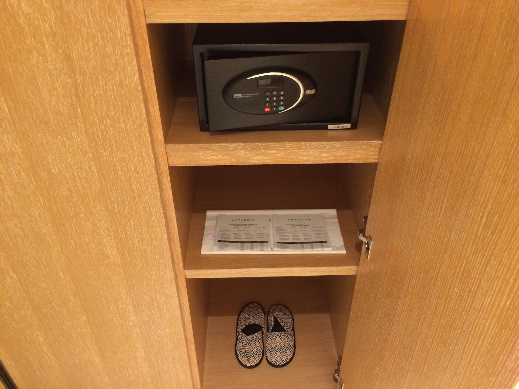 Room 9