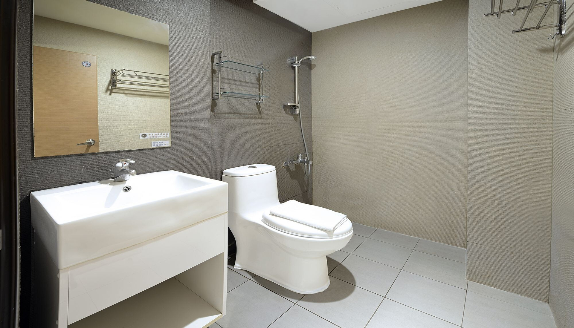 Bathroom 3