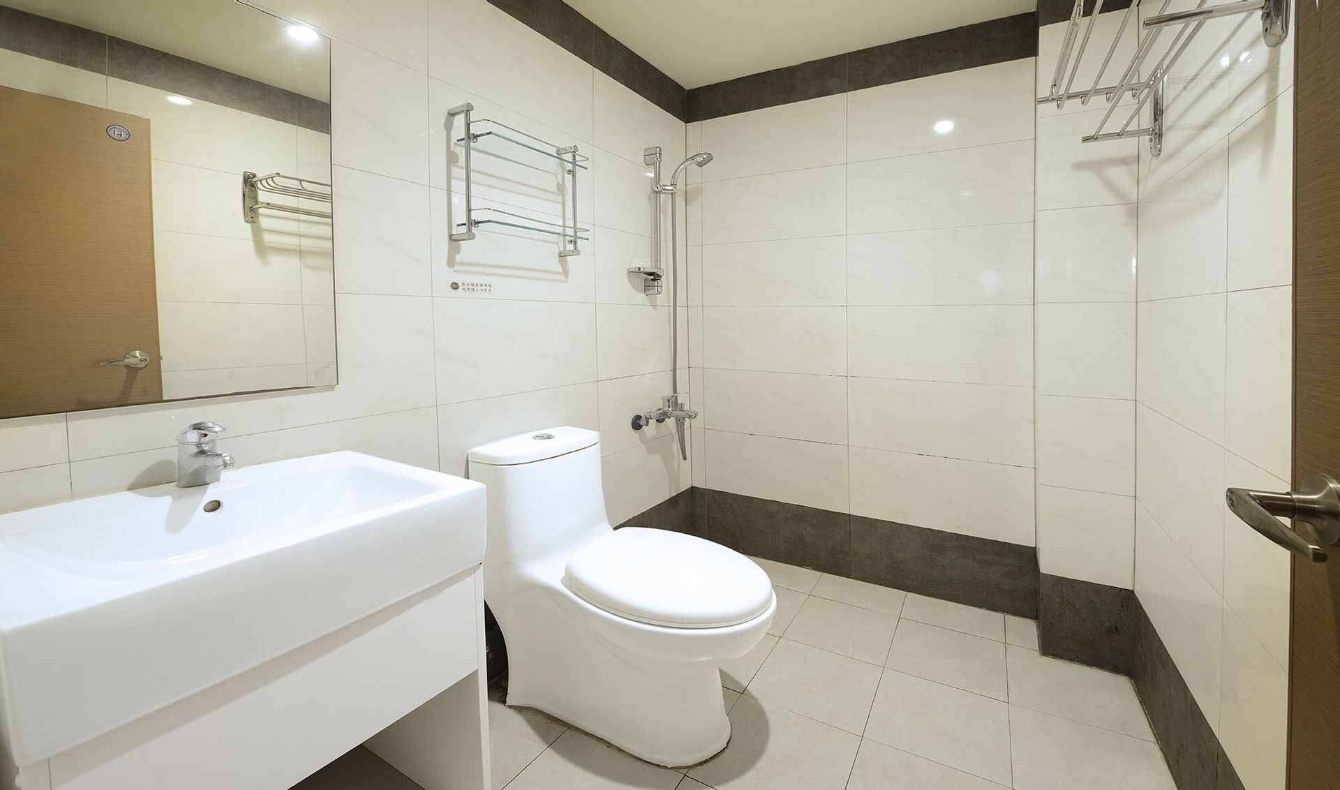 Bathroom 3
