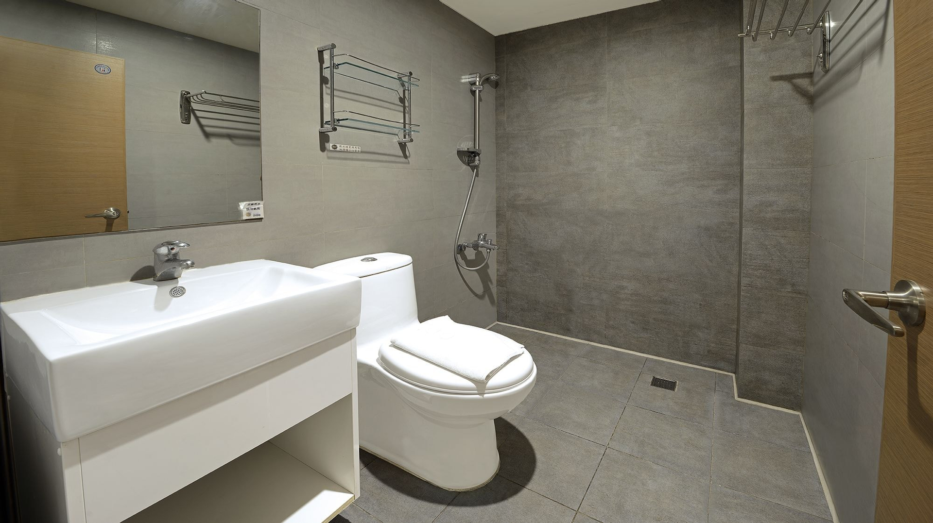 Bathroom 2