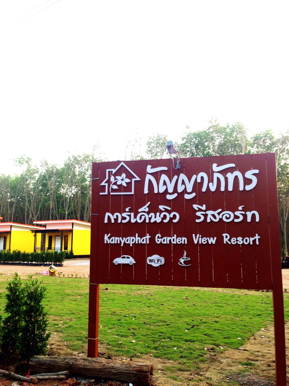 Kanyaphat Gardenview Resort, Ban Dung