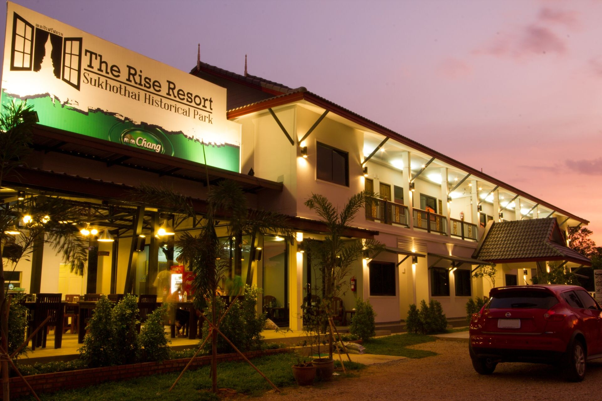 Exterior & Views, The Rise Resort, Muang Sukhothai